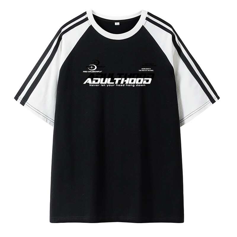 Футболка унисекс RED DRAGONFLY, Черно-белый
Футболка унисекс RED DRAGONFLY, Черно-белый