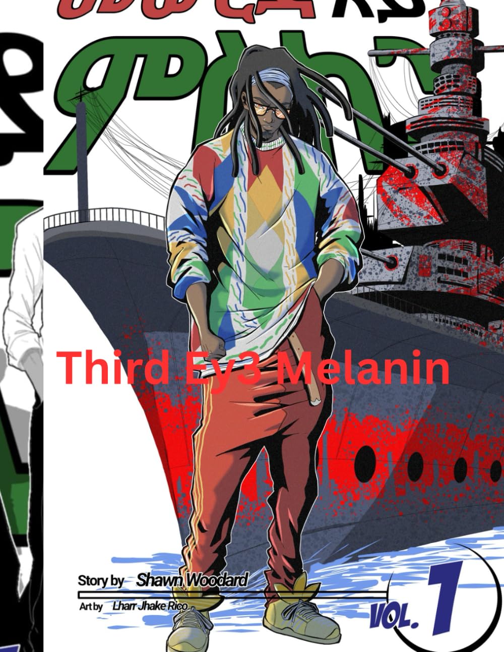 Third Ey3 Melanin: Vol.1 Welcome home Horus (Independently published)
Third Ey3 Melanin: Vol.1 Welcome home Horus (Independently published)