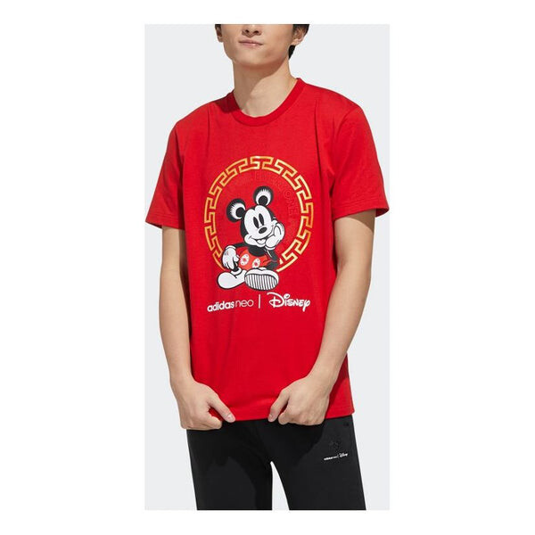 Футболка neo x disney crossover m dsny cny tee disney mickey mouse pattern sports short sleeve red Adidas, красный
Футболка neo x disney crossover m dsny cny tee disney mickey mouse pattern sports short sleeve red Adidas, красный