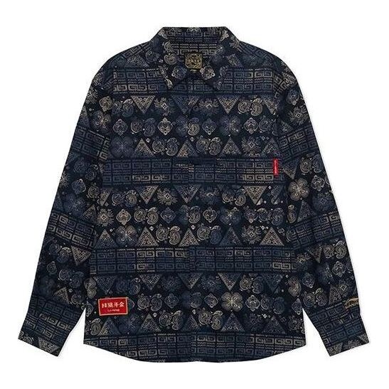 Куртка ss22 gold series кешью тотем свободная куртка Li-Ning, синий
Куртка ss22 gold series кешью тотем свободная куртка Li-Ning, синий