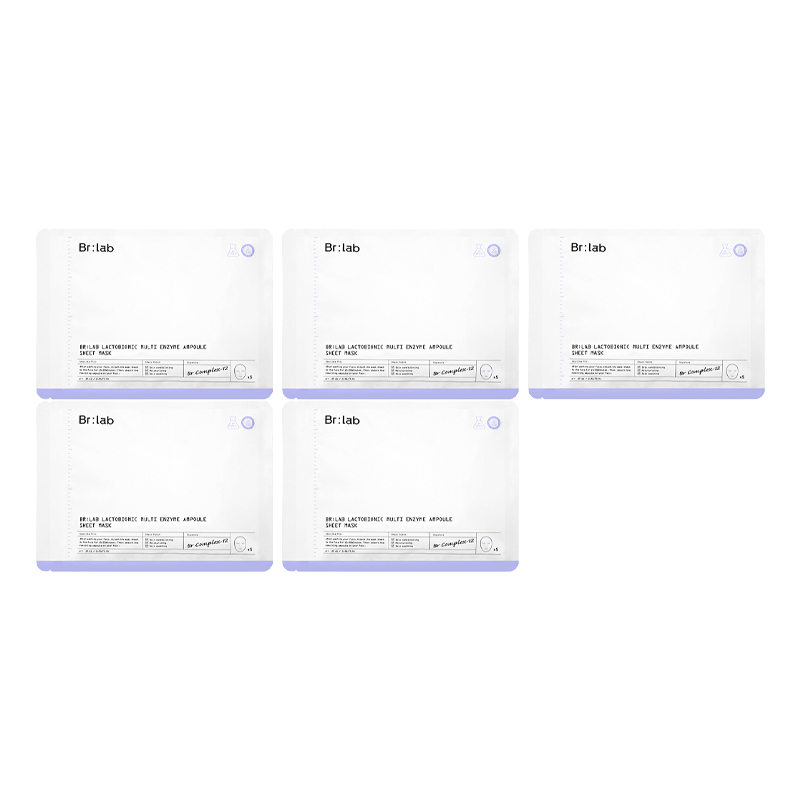 BR LAB двойная кислотная маска для лица увлажняют и питают все типы кожи BR:LAB
BR LAB двойная кислотная маска для лица увлажняют и питают все типы кожи BR:LAB