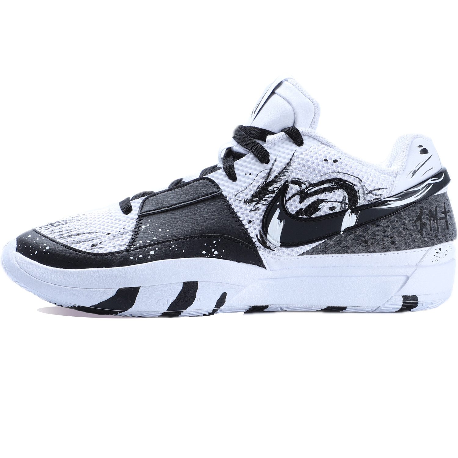 Баскетбольные кроссовки Ja 1 мужские низкие черные Nike
Баскетбольные кроссовки Ja 1 мужские низкие черные Nike