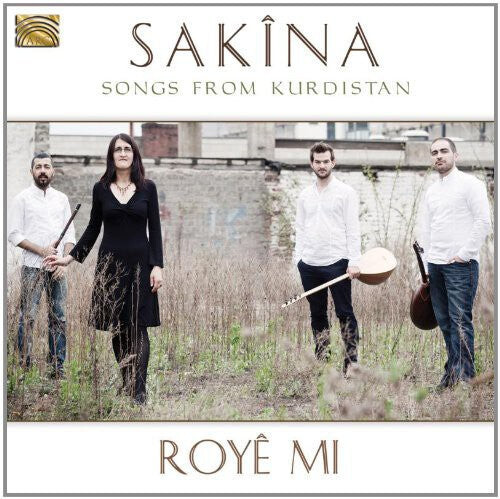 CD диск Sakina: Roye Mi
CD диск Sakina: Roye Mi