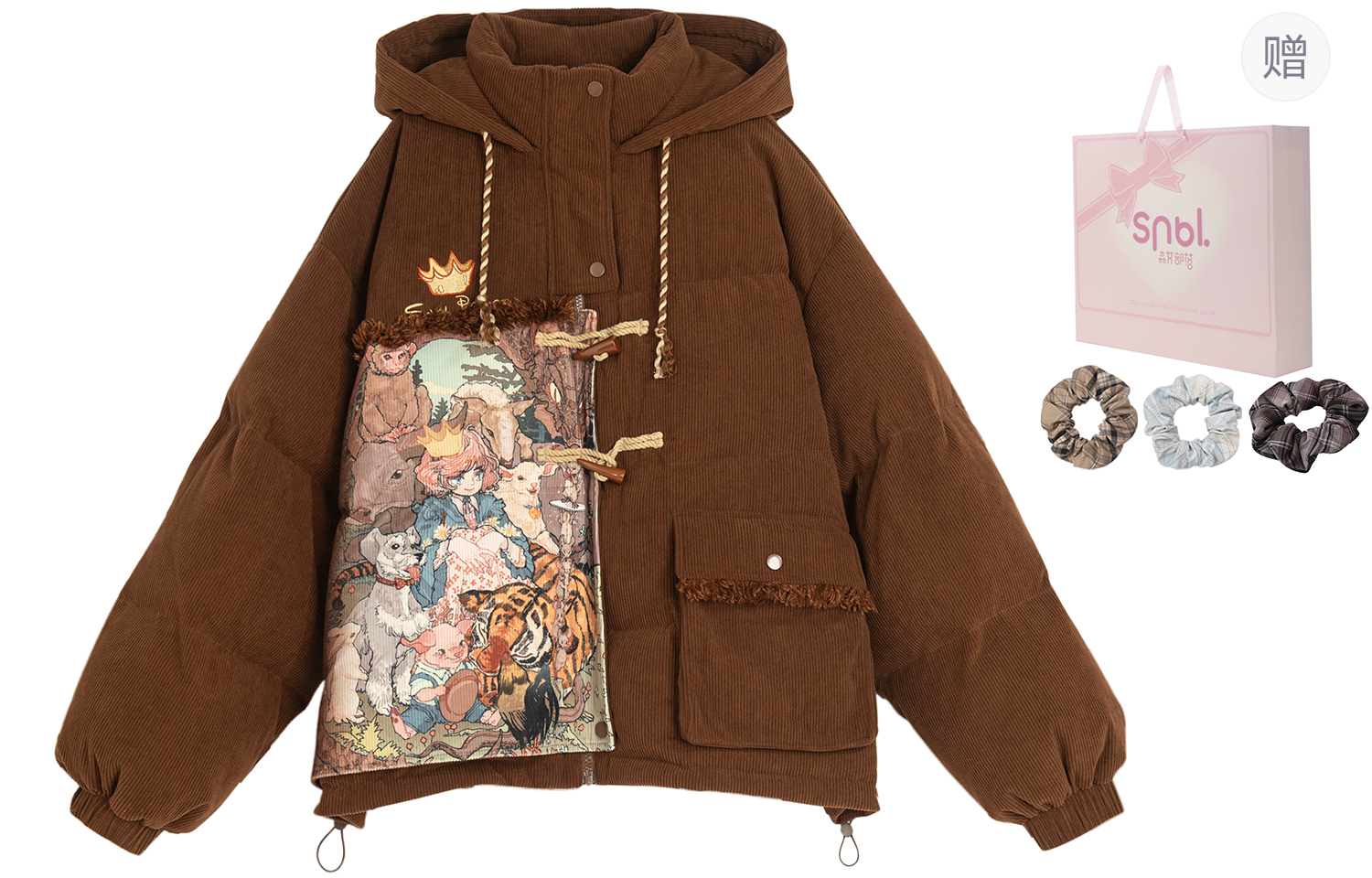 SNBL Коричневая пуховая куртка для женщин, Shopping Bag (Brown) 
SNBL Коричневая пуховая куртка для женщин, Shopping Bag (Brown)