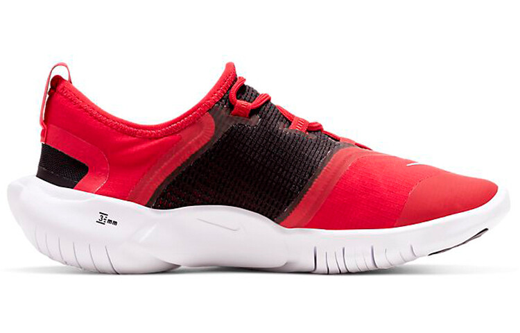 Кроссовки Nike Free Rn 5.0 для женщин
Кроссовки Nike Free Rn 5.0 для женщин