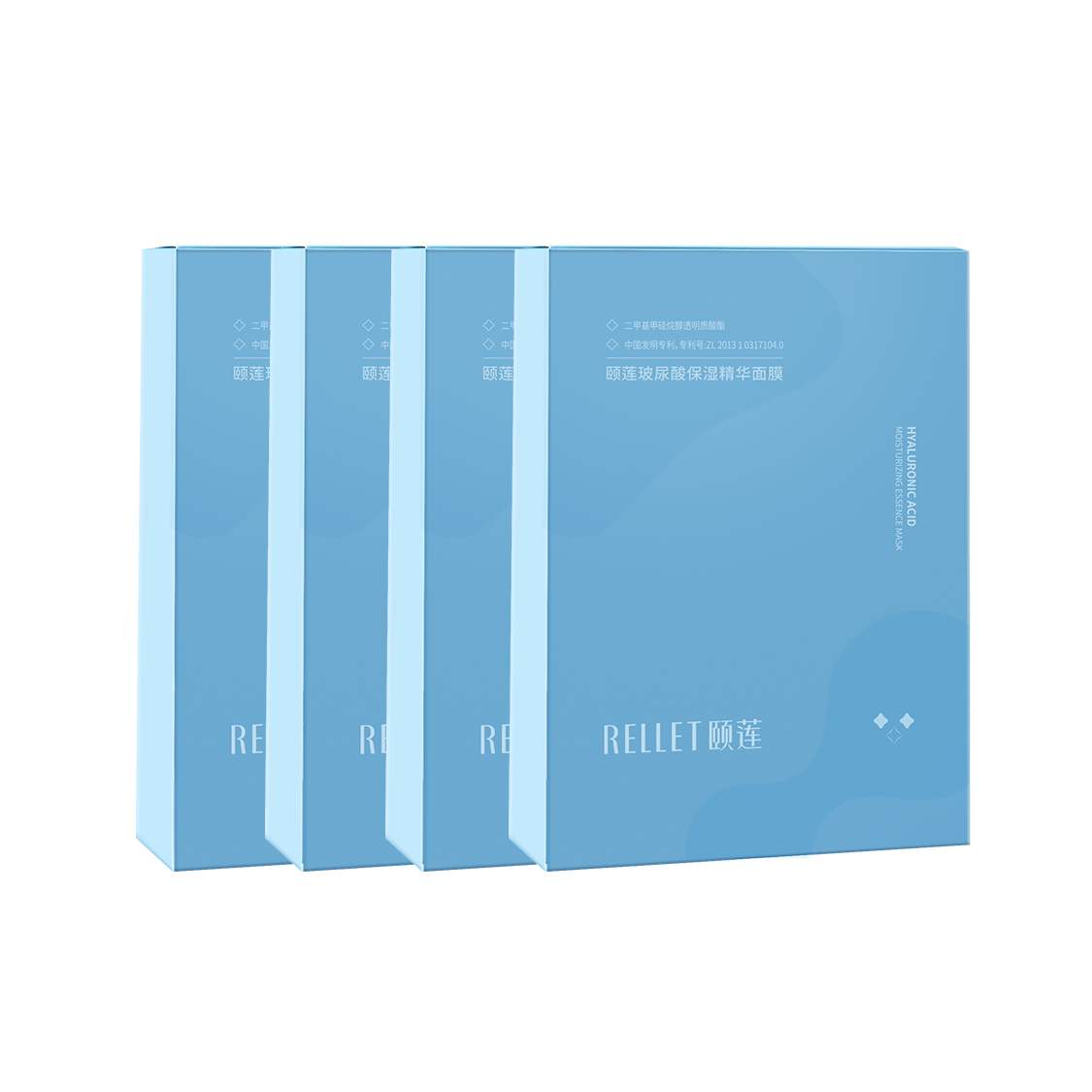 Сыворотки с гиалуроновой кислотой увлажняющая и питательная маска для лица RELLET
Сыворотки с гиалуроновой кислотой увлажняющая и питательная маска для лица RELLET