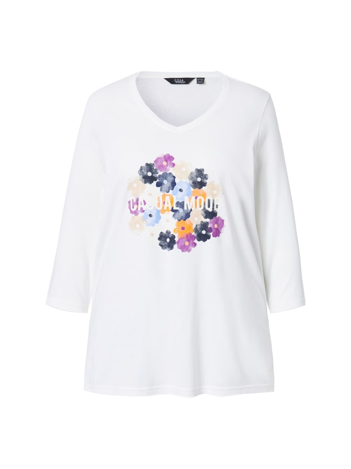 Футболка Ulla Popken, белый
Футболка Ulla Popken, белый