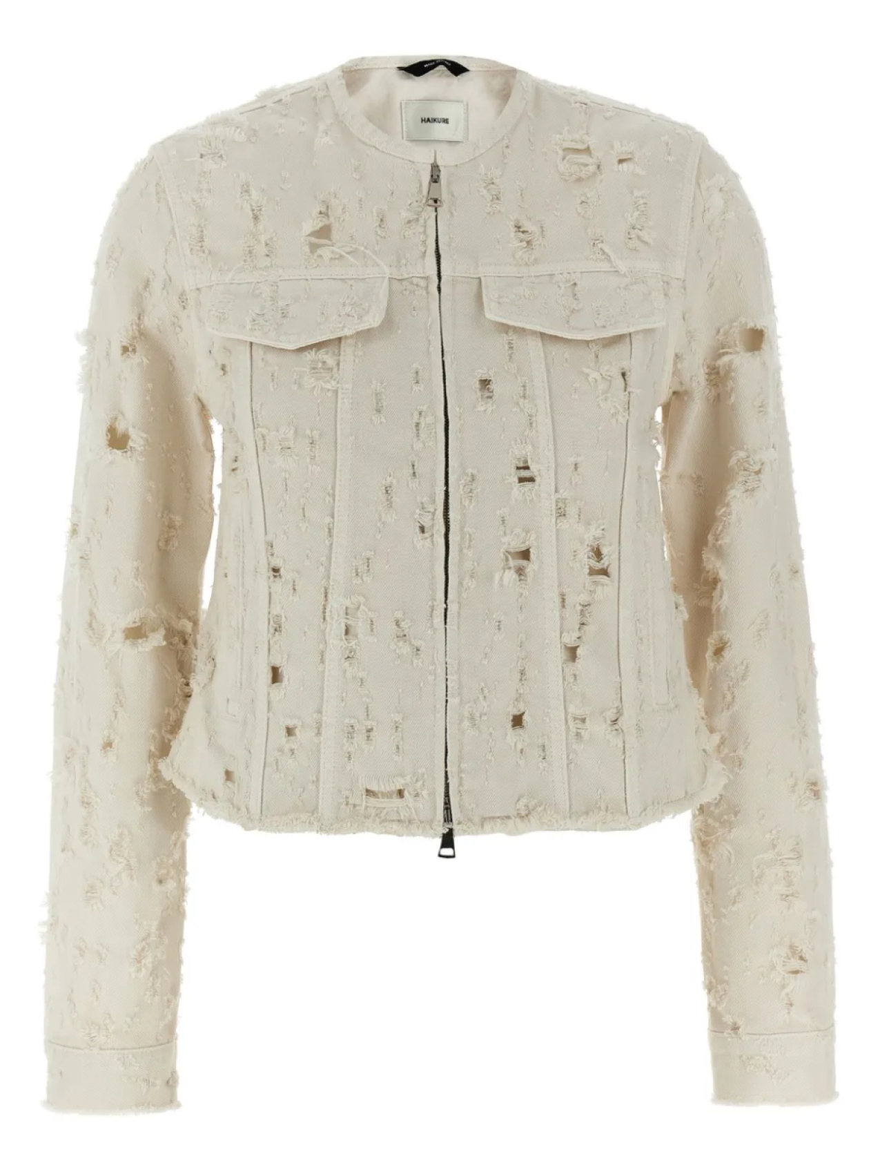 Куртка Йена Haikure, белый
Куртка Йена Haikure, белый
