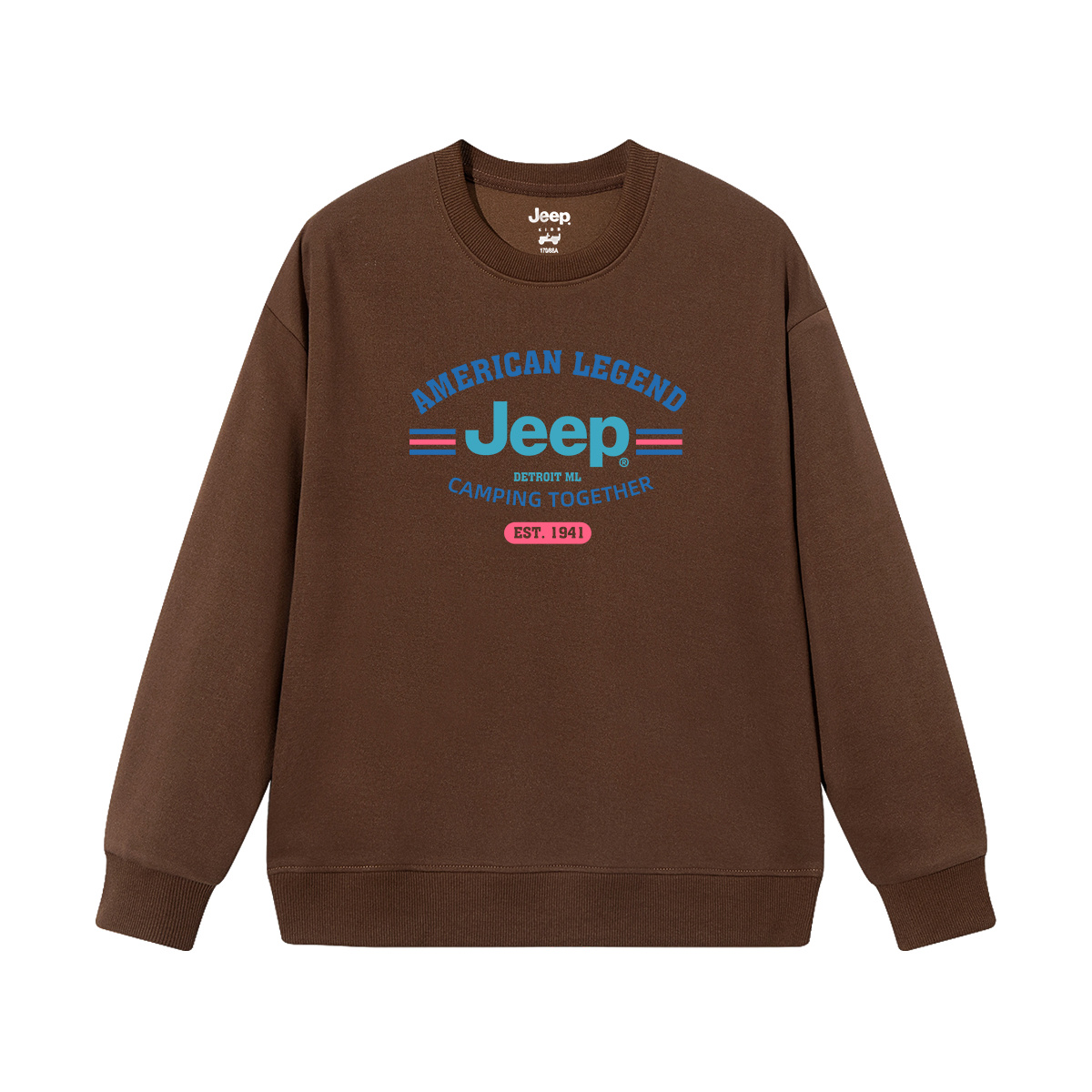 Детский свитшот с круглым вырезом Moderate Jeep, coffee
Детский свитшот с круглым вырезом Moderate Jeep, coffee