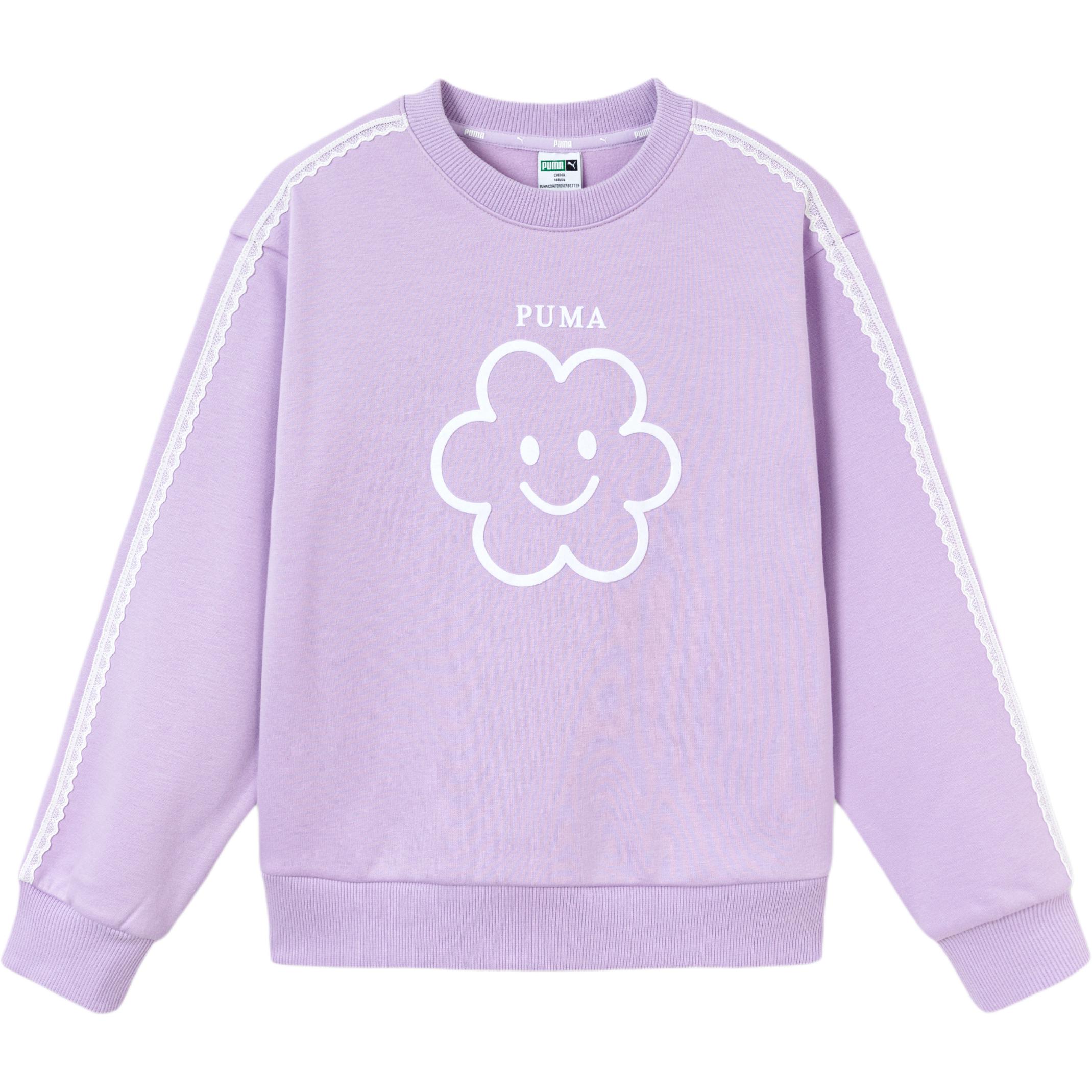 PUMA Свитшот Sportstyle Series розовый фиолетовый детский
PUMA Свитшот Sportstyle Series розовый фиолетовый детский