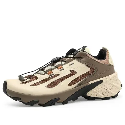 Кроссовки speedverse prg 473001 Salomon, бежевый
Кроссовки speedverse prg 473001 Salomon, бежевый