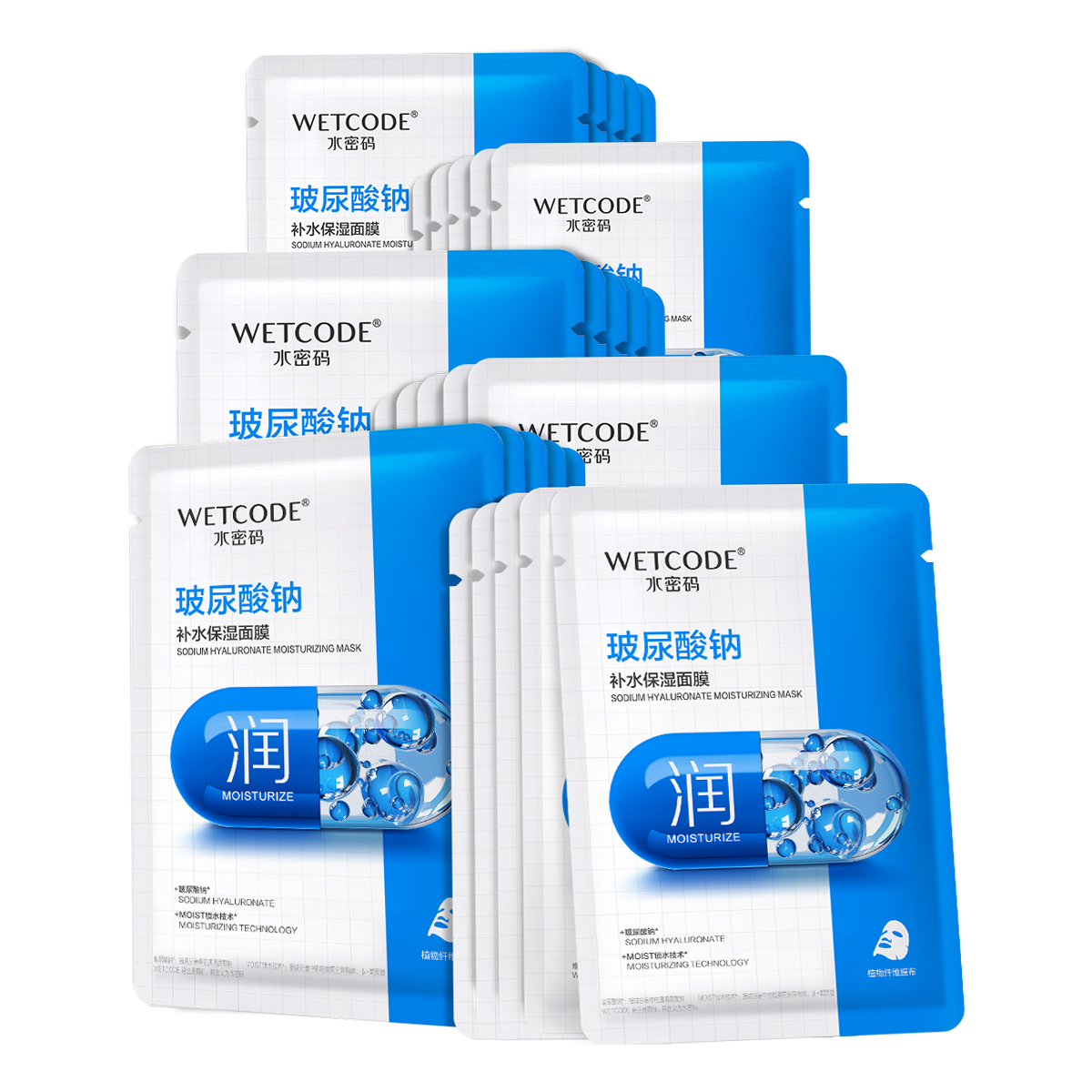 Маска для лица Unisex Wetcode
Маска для лица Unisex Wetcode