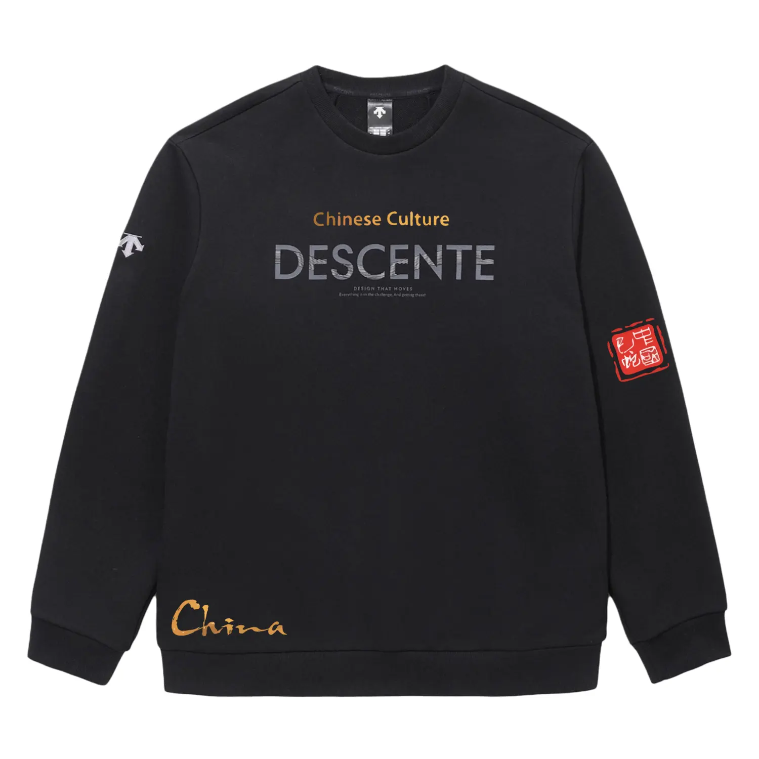 Descente Толстовка унисекс, черные, с круглым вырезом, средней толщины, стандартного размера
Descente Толстовка унисекс, черные, с круглым вырезом, средней толщины, стандартного размера