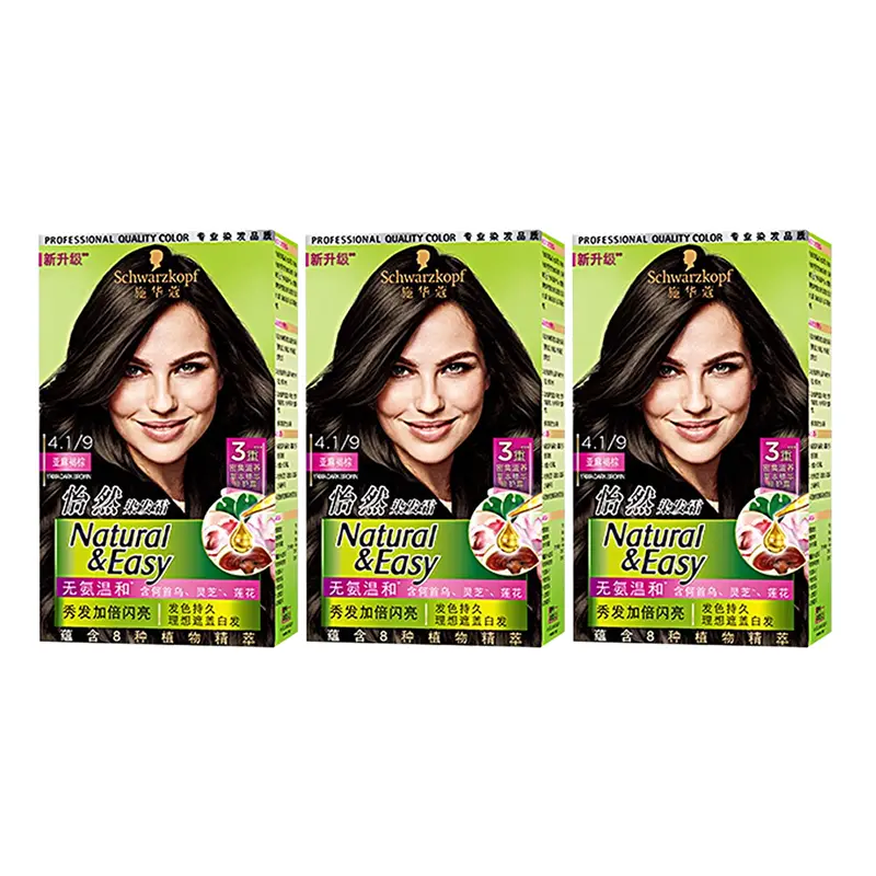 Краска для волос Shihuakou Contentment 1 коробка/2 коробки SCHWARZKOPF, коричневый
Краска для волос Shihuakou Contentment 1 коробка/2 коробки SCHWARZKOPF, коричневый