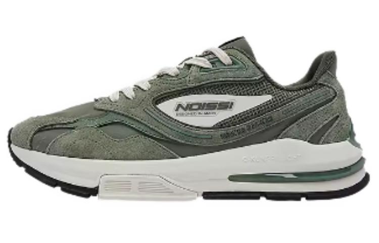 Вертикальные и горизонтальные амортизирующие износостойкие низкие кеды мужские бело-зеленые QIAODAN
Вертикальные и горизонтальные амортизирующие износостойкие низкие кеды мужские бело-зеленые QIAODAN