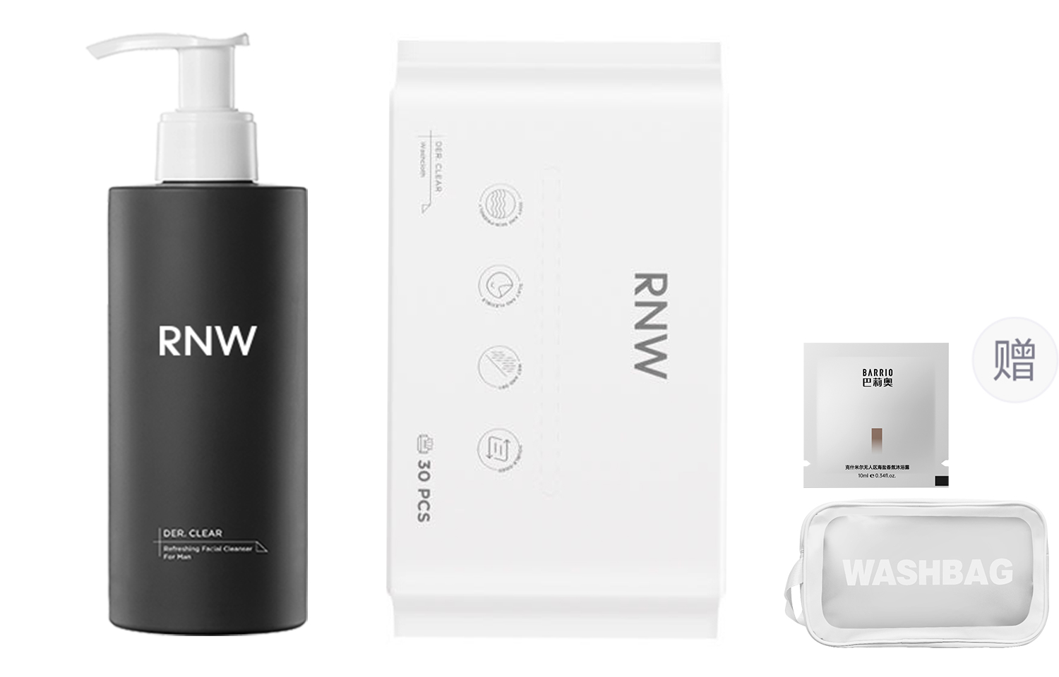 Очищающее средство для лица и полотенце для лица наборы для ухода за кожей увлажняющий контроль жирности очищение освежающий и контроль жирности RNW
Очищающее средство для лица и полотенце для лица наборы для ухода за кожей увлажняющий контроль жирности очищение освежающий и контроль жирности RNW