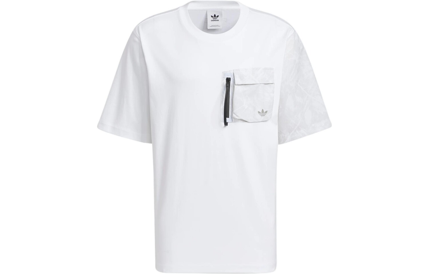 Футболка IN MOTION мужская белая Adidas Originals, белый
Футболка IN MOTION мужская белая Adidas Originals, белый