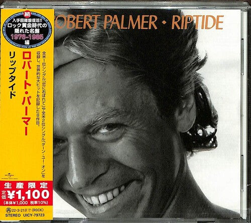 CD диск Palmer, Robert: Riptide
CD диск Palmer, Robert: Riptide