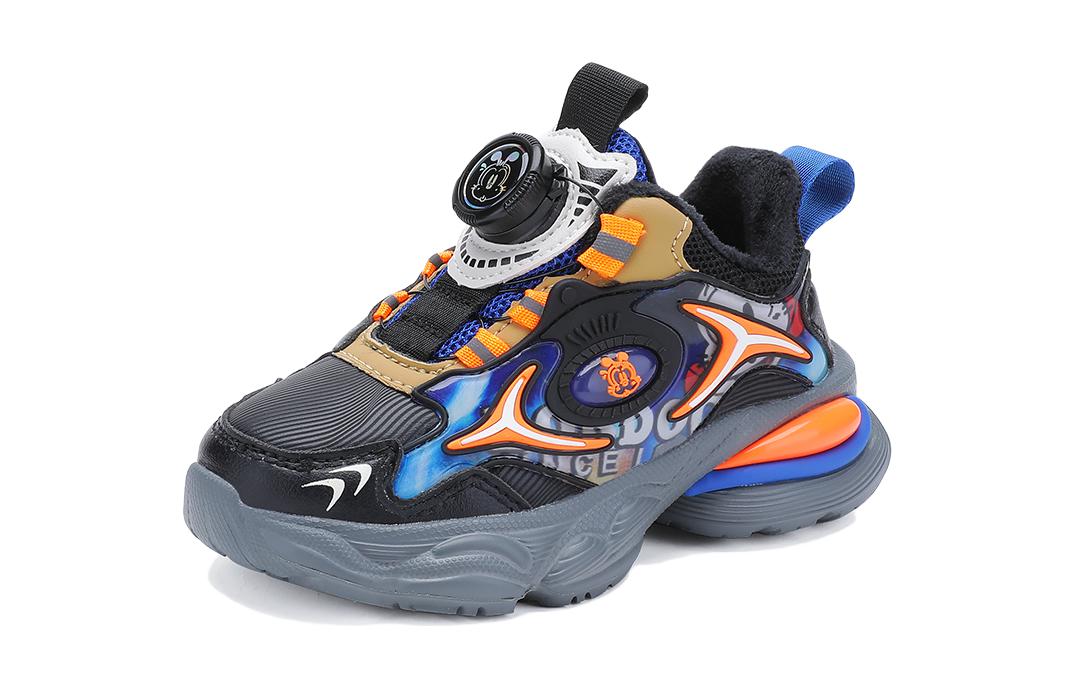 Тонкие хлопковые кроссовки, прочные, теплые, повседневные, детские BOBDOG, черный/синий
Тонкие хлопковые кроссовки, прочные, теплые, повседневные, детские BOBDOG, черный/синий