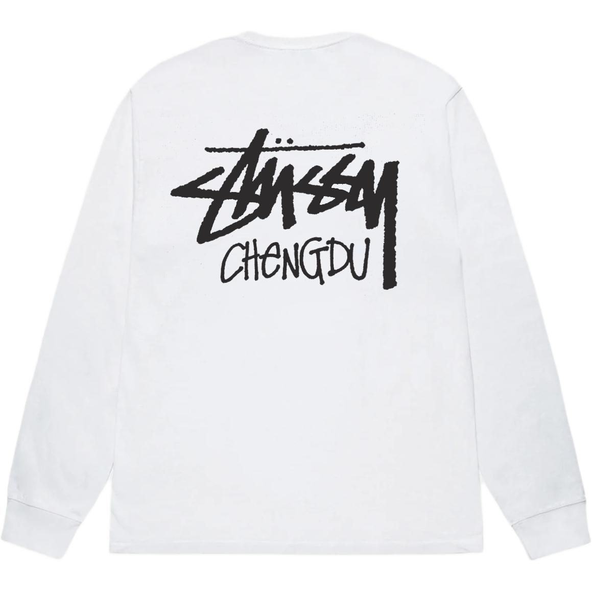 Футболка SS25 Unisex с круглым вырезом Stussy, белый
Футболка SS25 Unisex с круглым вырезом Stussy, белый