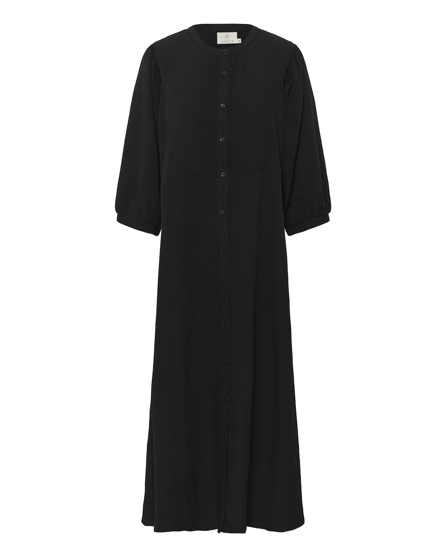 Платье Kaffe Zofia, черный
Платье Kaffe Zofia, черный