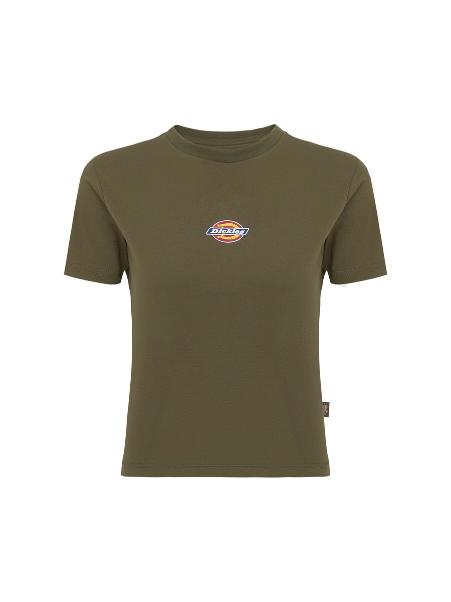Рубашка DICKIES MAPLE VALLEY, оливковый
Рубашка DICKIES MAPLE VALLEY, оливковый