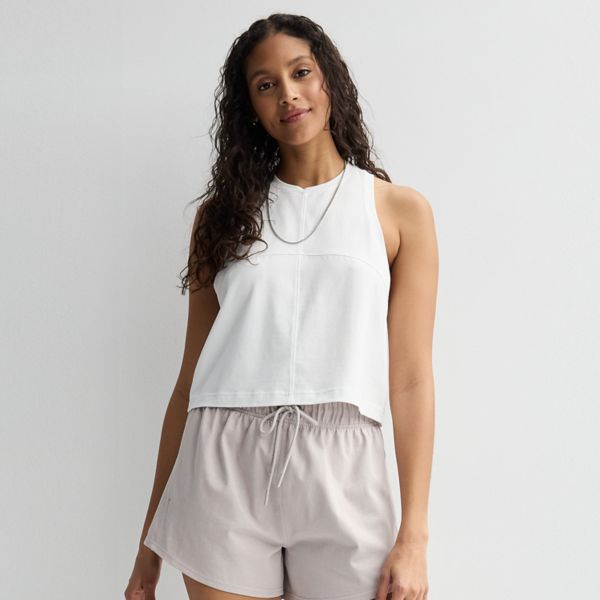 Женский спортивный топ Restore Flx, белый
Женский спортивный топ Restore Flx, белый