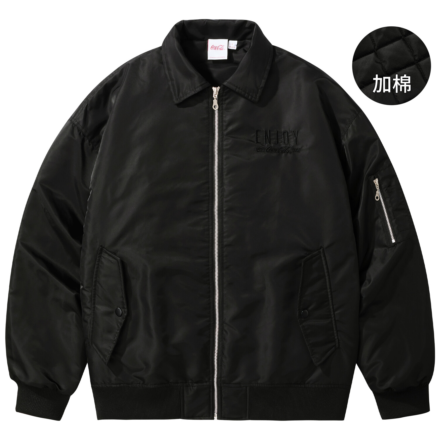 Стеганая куртка унисекс Coca-Cola, Светло-бежевый
Стеганая куртка унисекс Coca-Cola, Светло-бежевый