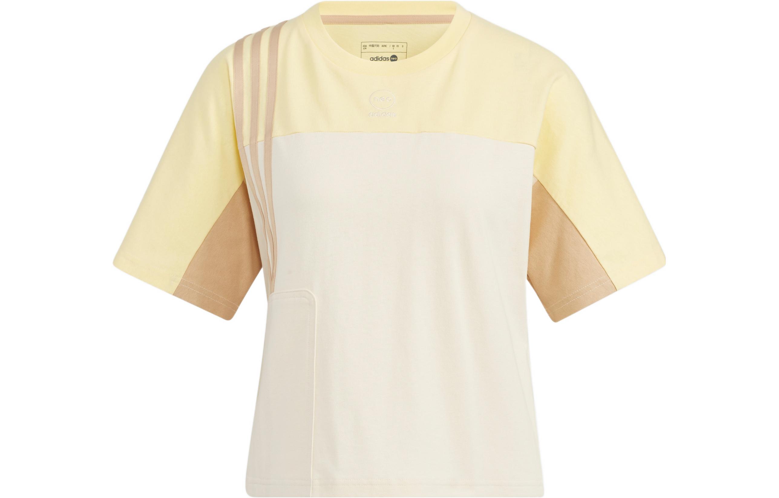 Футболка женская Adidas Neo, желтый
Футболка женская Adidas Neo, желтый