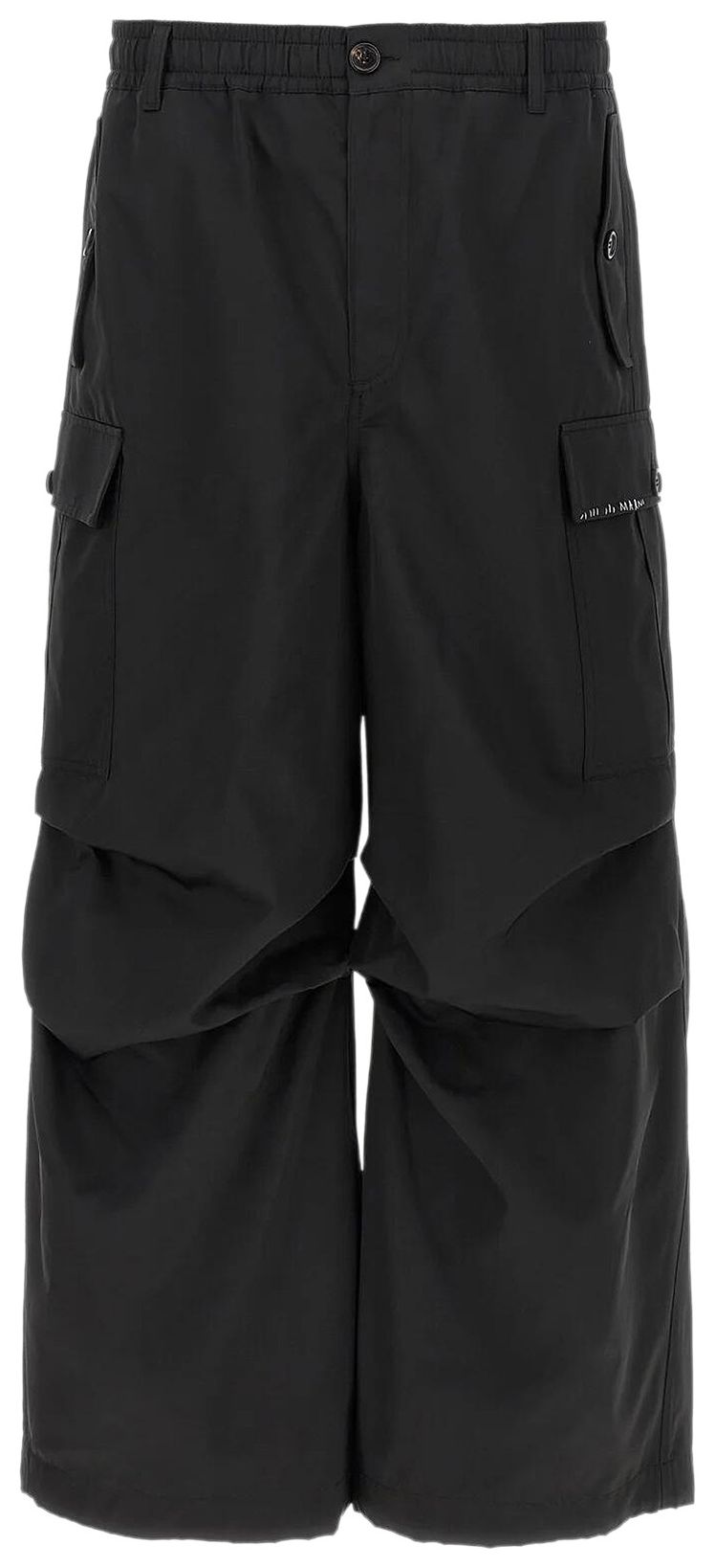 Брюки-карго Marni из тафты, зеленые, зеленый
Брюки-карго Marni из тафты, зеленые, зеленый