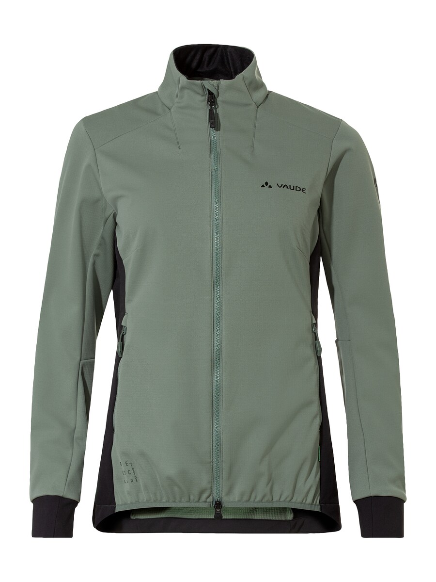 Спортивная куртка VAUDE, зеленый
Спортивная куртка VAUDE, зеленый