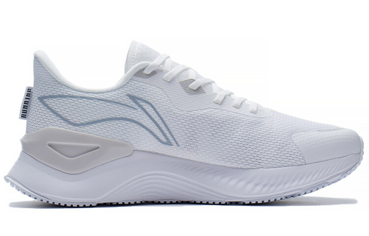 Кроссовки для бега YueYing 1.0 мужские с низким верхом белые/серые Lining
Кроссовки для бега YueYing 1.0 мужские с низким верхом белые/серые Lining