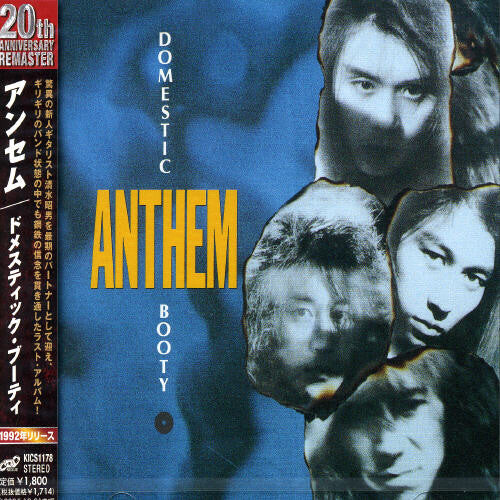 CD диск Anthem: Domestic Booty
CD диск Anthem: Domestic Booty