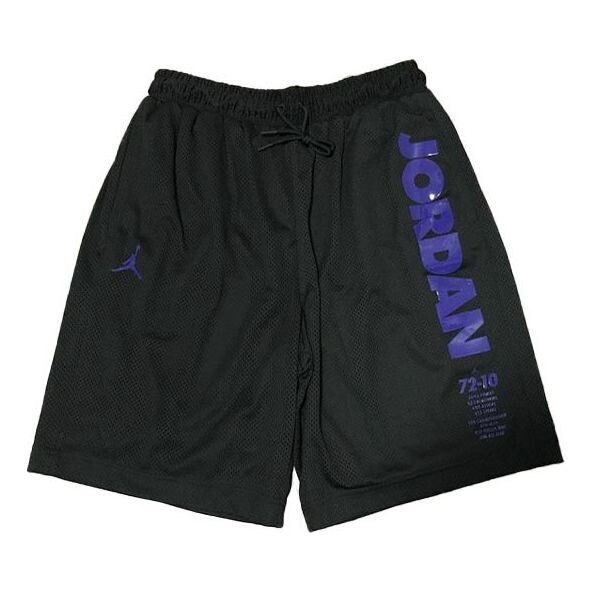 Шорты 11 ретро 72 10 баскетбольные шорты Air Jordan, черный
Шорты 11 ретро 72 10 баскетбольные шорты Air Jordan, черный
