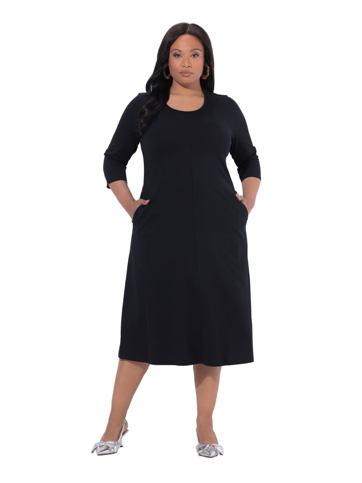 Ulla Popken Черное платье
Ulla Popken Черное платье