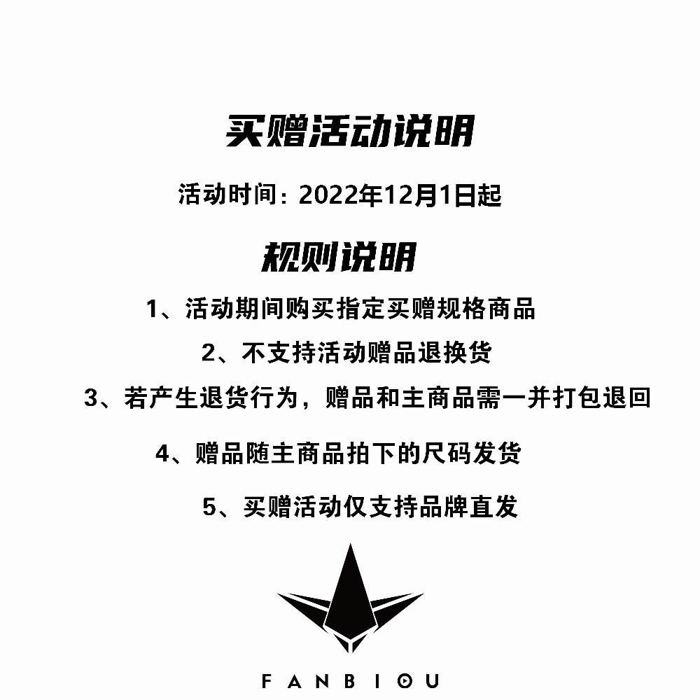 Fabbio Стеганая куртка унисекс FANBIOU, Черный (с черной футболкой с длинными рукавами)
Fabbio Стеганая куртка унисекс FANBIOU, Черный (с черной футболкой с длинными рукавами)