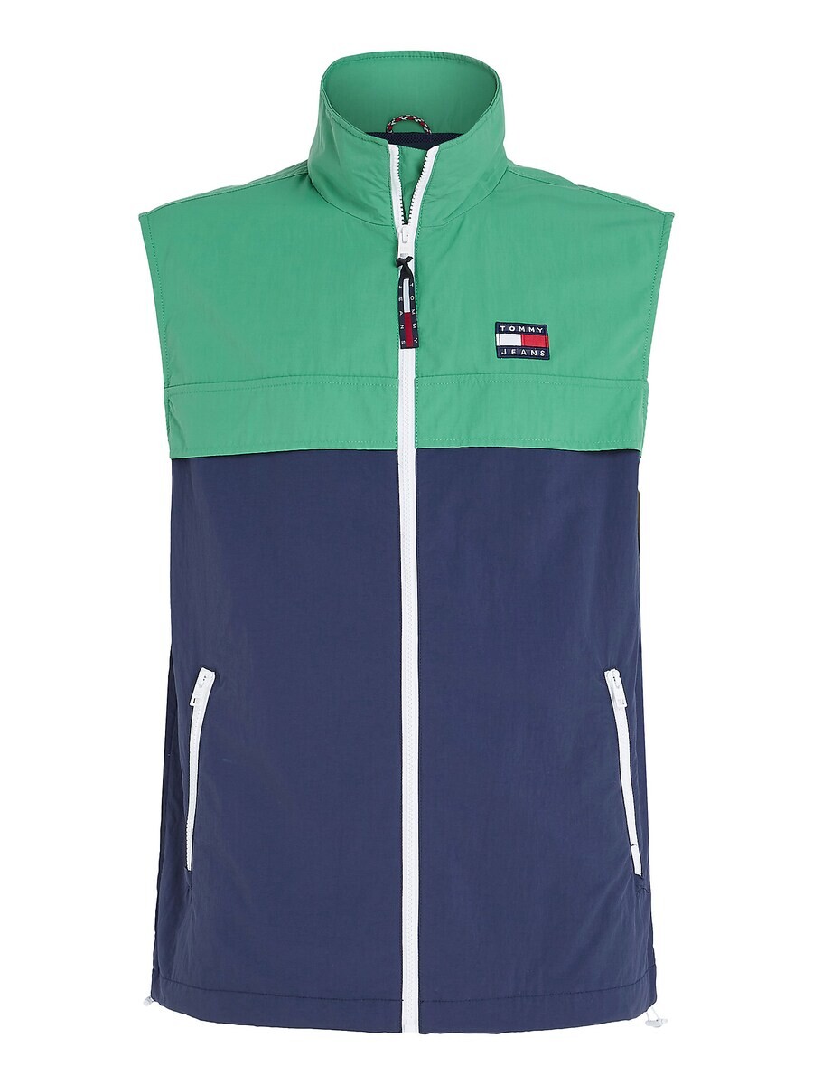 Жилет Tommy Hilfiger CHICAGO, цвет Grass Green
Жилет Tommy Hilfiger CHICAGO, цвет Grass Green