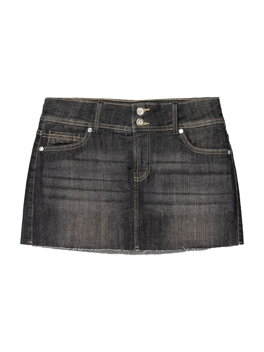 Мини юбка Bershka, Black denim
Мини юбка Bershka, Black denim