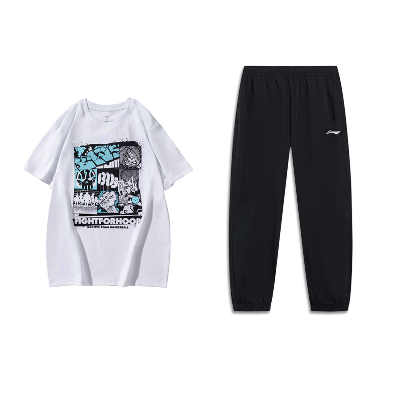Basketball Collection Casual Sportswear Unisex LINING
Basketball Collection Casual Sportswear Unisex LINING