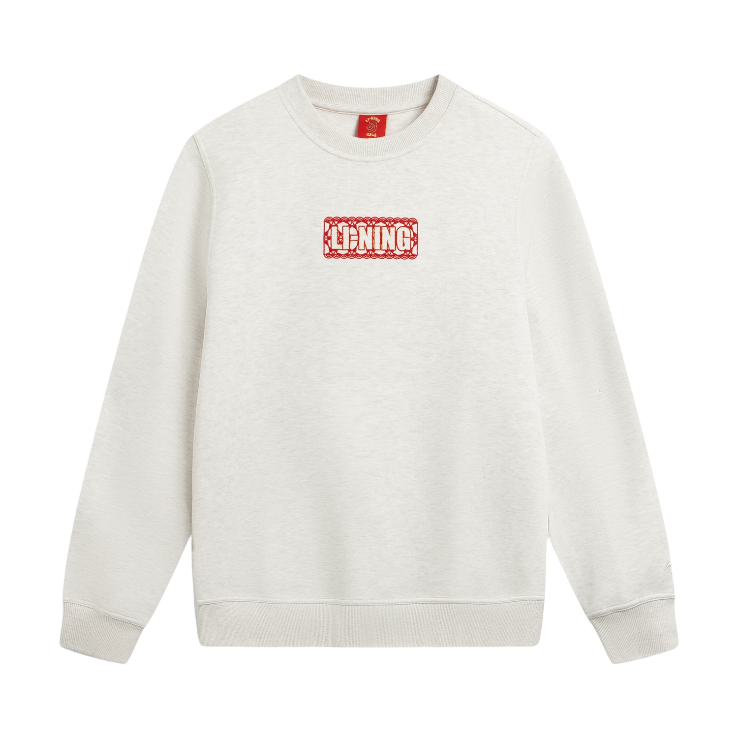 Li-Ning Li Ning Rijin Doujin Collection Свитшот Мужской Gray
Li-Ning Li Ning Rijin Doujin Collection Свитшот Мужской Gray