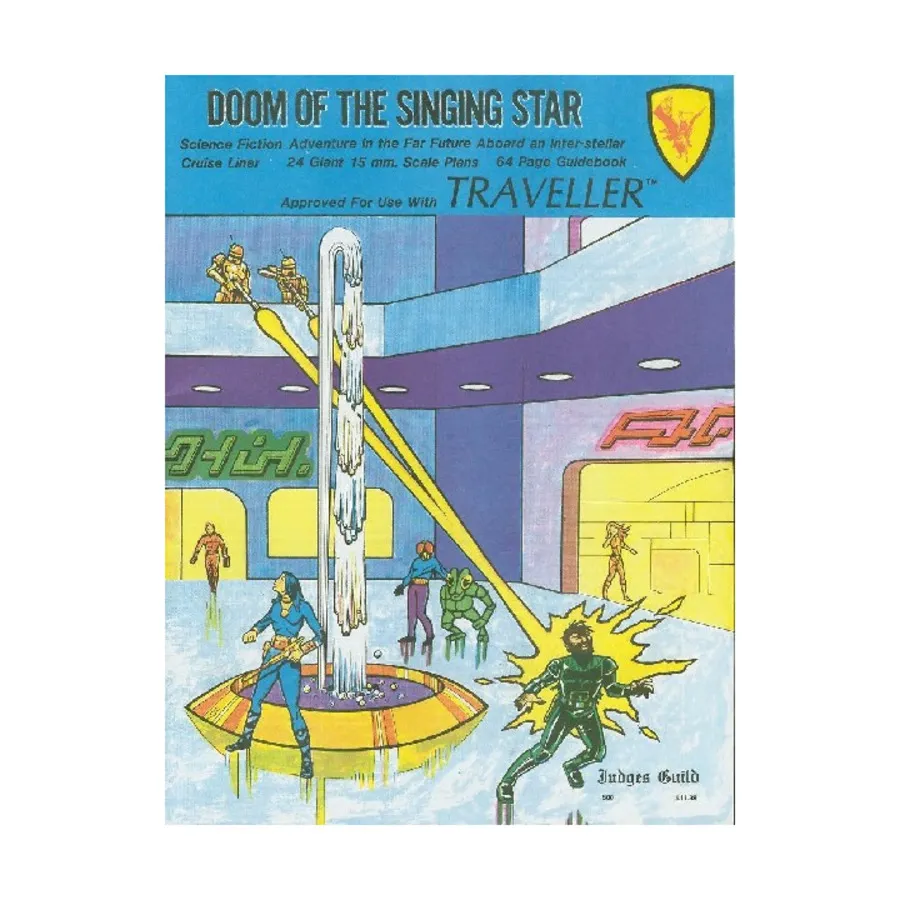 Модуль Doom of the Singing Star, Traveller Modules & Supplements (Judges Guild)
Модуль Doom of the Singing Star, Traveller Modules & Supplements (Judges Guild)