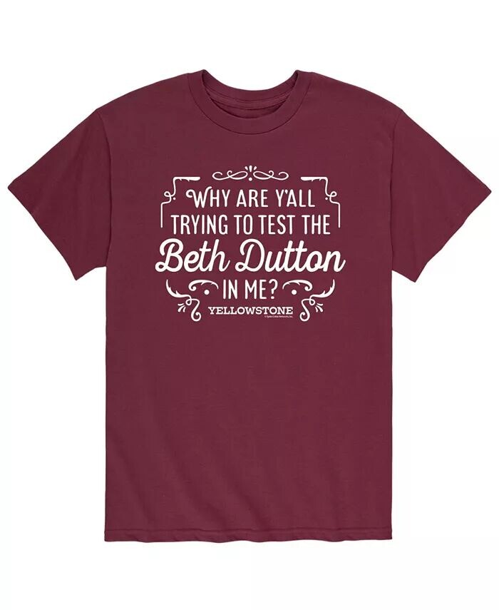Футболка мужская Yellowstone Beth Dutton AIRWAVES, красный
Футболка мужская Yellowstone Beth Dutton AIRWAVES, красный