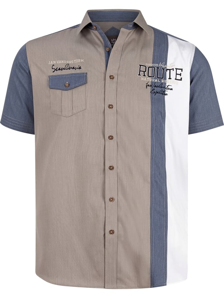 Рубашка Jan Vanderstorm, светло-коричневый
Рубашка Jan Vanderstorm, светло-коричневый