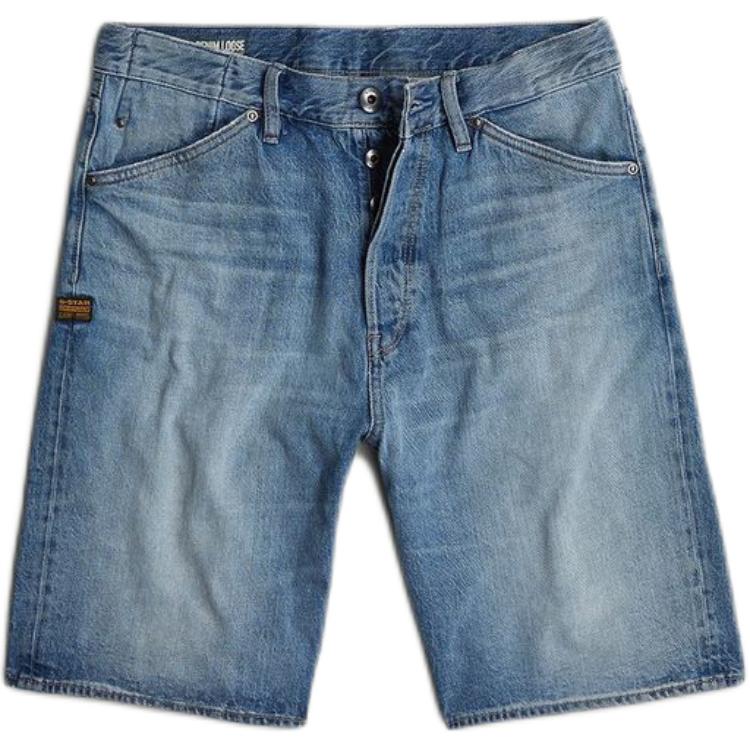 G-STAR RAW Джинсовые шорты мужские светло-голубые
G-STAR RAW Джинсовые шорты мужские светло-голубые