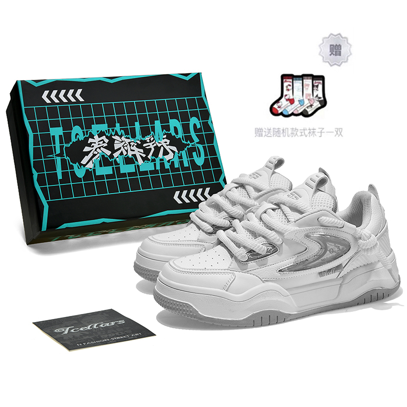 TCELLARS Лоу-топ скейтборд обувь унисекс лимитированная серия в коробке кремово-серые, цвет Cream Gray
TCELLARS Лоу-топ скейтборд обувь унисекс лимитированная серия в коробке кремово-серые, цвет Cream Gray