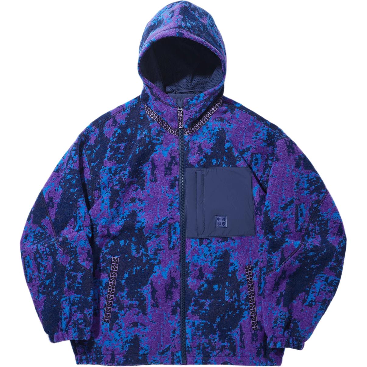 LiNing Куртка Men's Midnight Jacquard Blue
LiNing Куртка Men's Midnight Jacquard Blue