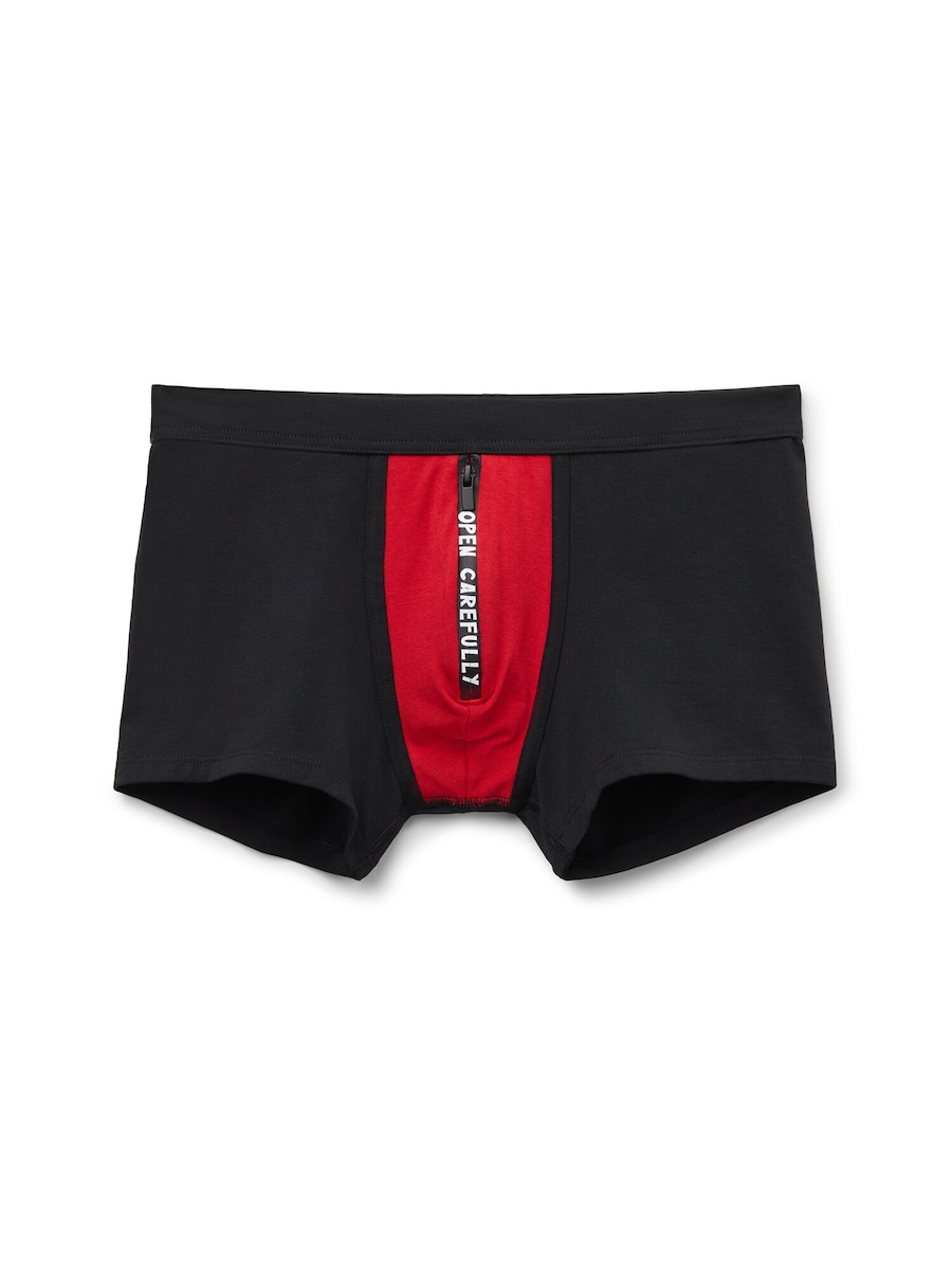 Боксеры INTIMISSIMI, черный
Боксеры INTIMISSIMI, черный