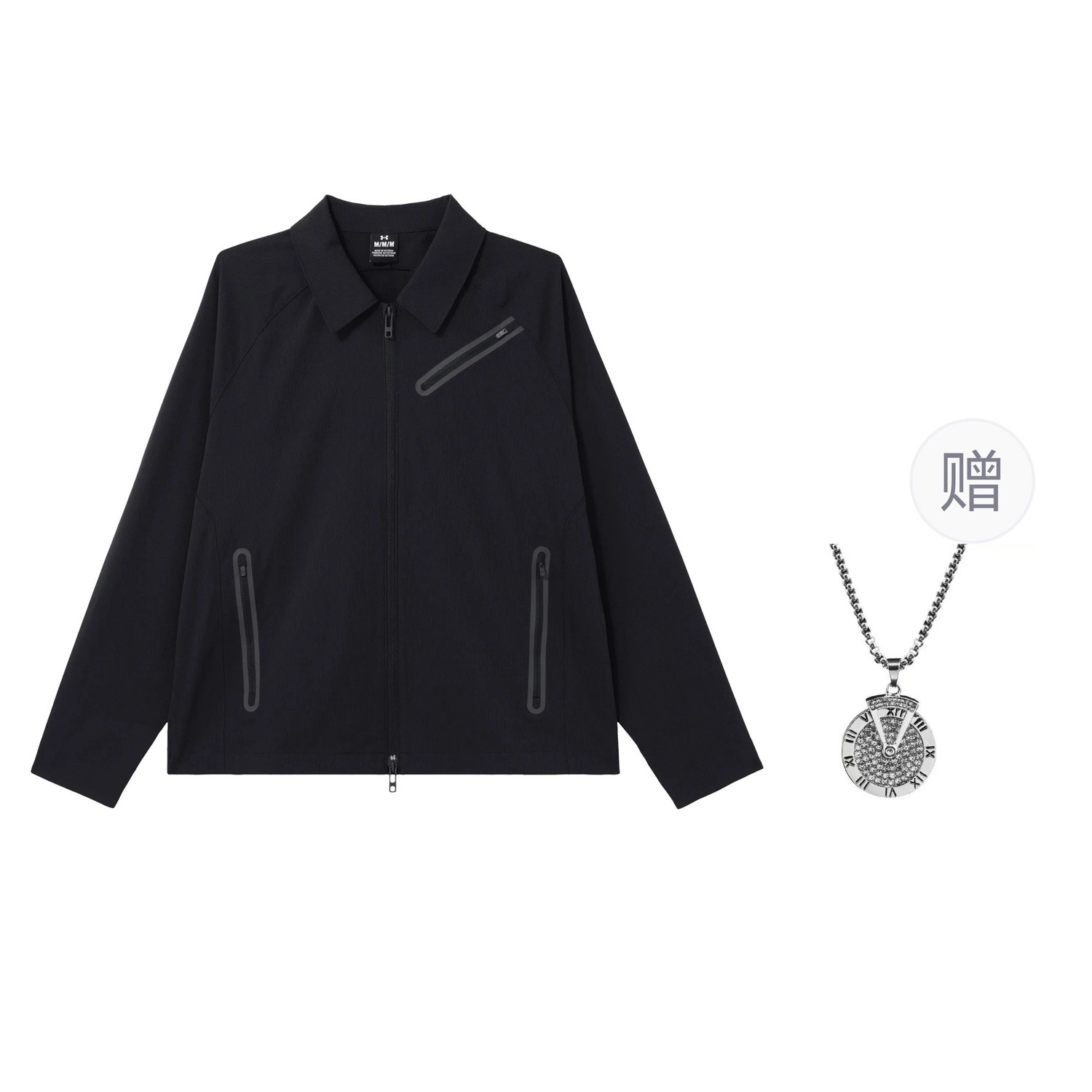 Under Armour Куртка мужская черная с ожерельем, Black+Necklace
Under Armour Куртка мужская черная с ожерельем, Black+Necklace