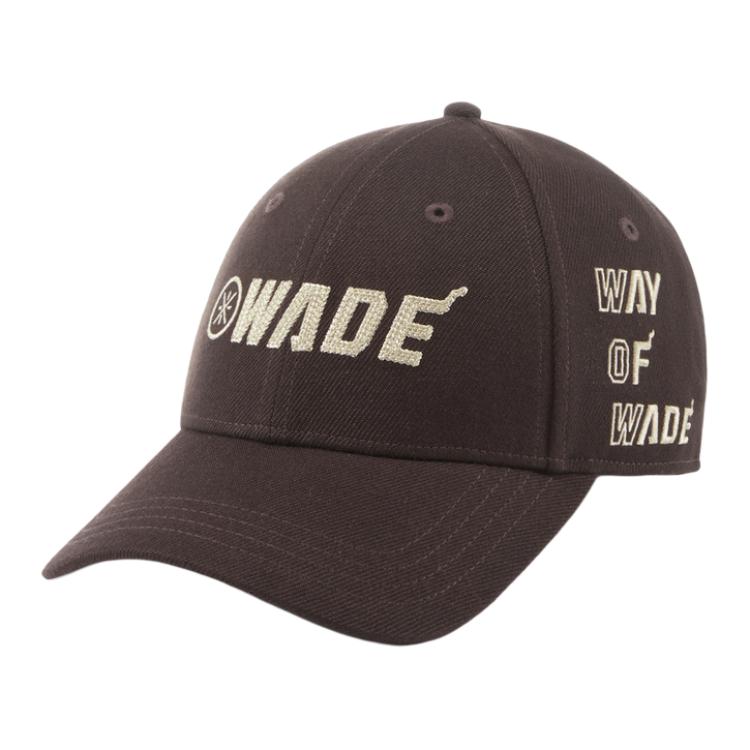 LINING Бейсболка из овечьей шерсти унисекс разноцветная, Slate Umber
LINING Бейсболка из овечьей шерсти унисекс разноцветная, Slate Umber