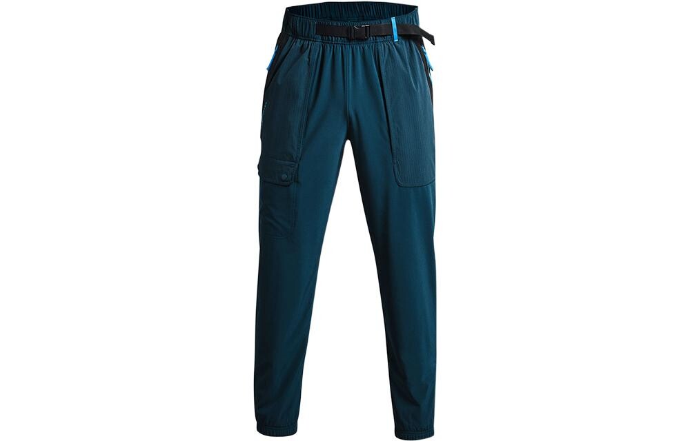 Мужские трикотажные спортивные штаны Under Armour, Синий 
Мужские трикотажные спортивные штаны Under Armour, Синий